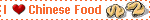 chinesefood.gif